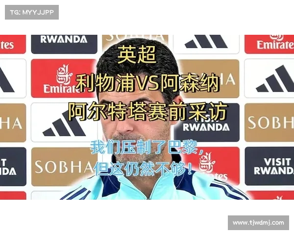 阿尔阿赫利世俱杯备战签约英超门将 年薪千万创历史新高 阿尔阿赫利世俱杯备战签约英超门将 年薪千万创历史新高