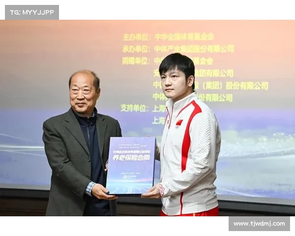体育公益基金会成立 伤残运动员保障延续至退役后20年 体育公益基金会成立 伤残运动员保障延续至退役后20年