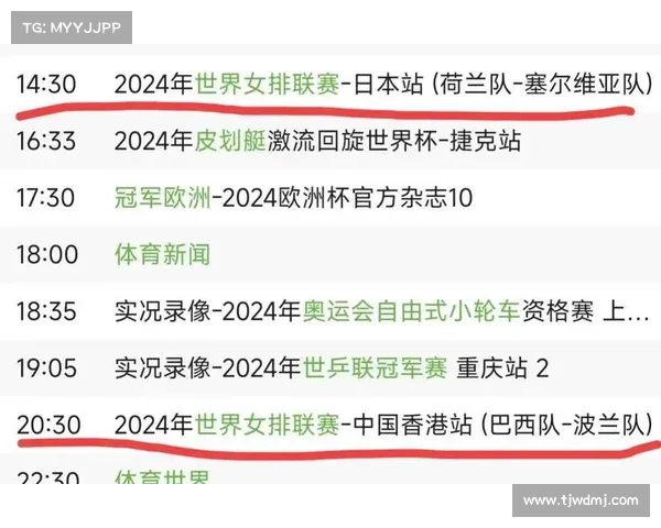 卢布尔雅那球星赛奖金30万美元 单打冠军积分增至600分 卢布尔雅那球星赛奖金30万美元 单打冠军积分增至600分
