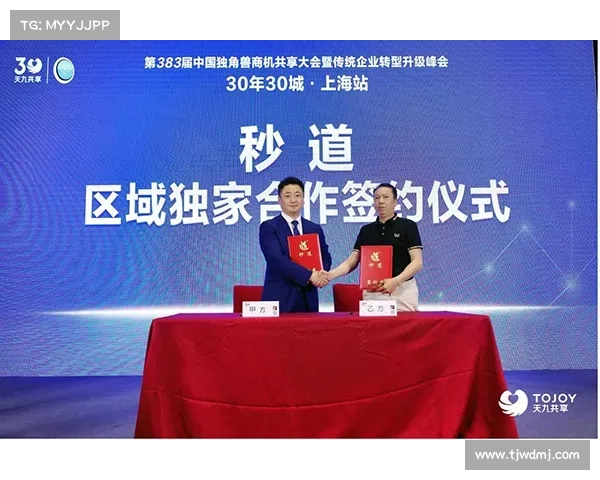 国内首项骑跑两项赛落户长春净月潭 共享单车参赛降低门槛助力全民健身 国内首项骑跑两项赛落户长春净月潭 共享单车参赛降低门槛助力全民健身