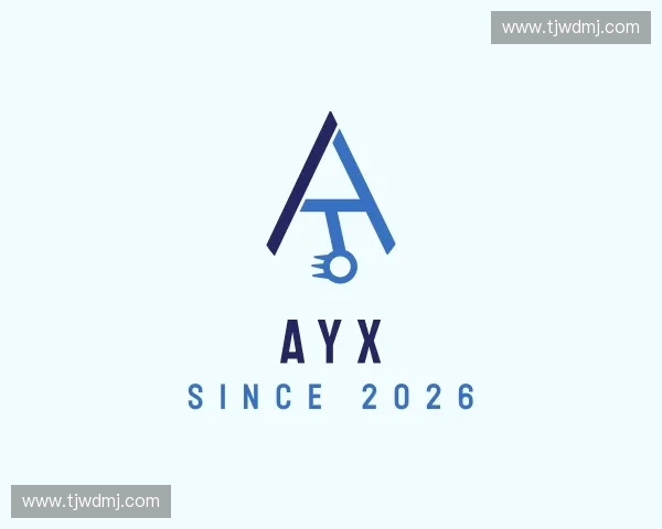 介绍ayx官方网站